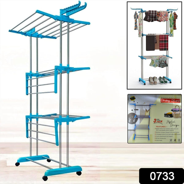 Stainless Steel Cloth Drying Stand