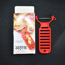 Supermom Ginger Grater and Peeler (1 Pc)