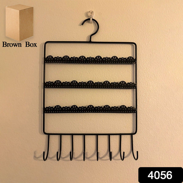Luxe Hang Earring Organizer